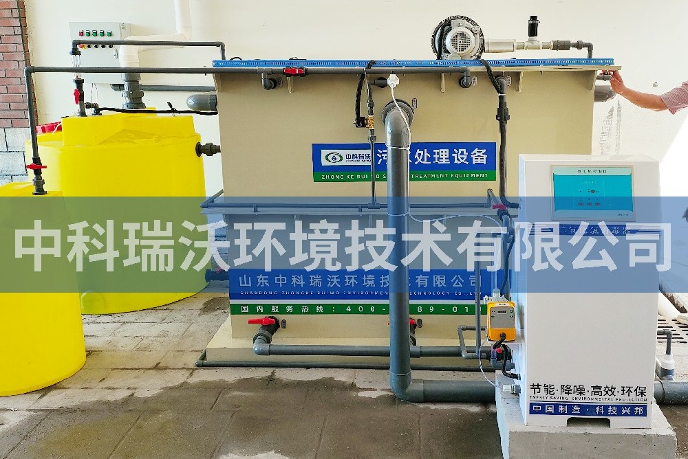 安徽省宿州市某血液透析污水处理设备-医疗污水处理设备